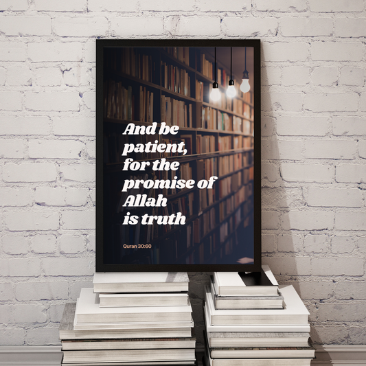 Promise Of Allah Is Truth, Reflection, Motivation