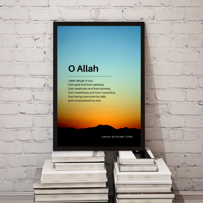 Seek Refuge, Daily Dua, Difficulty