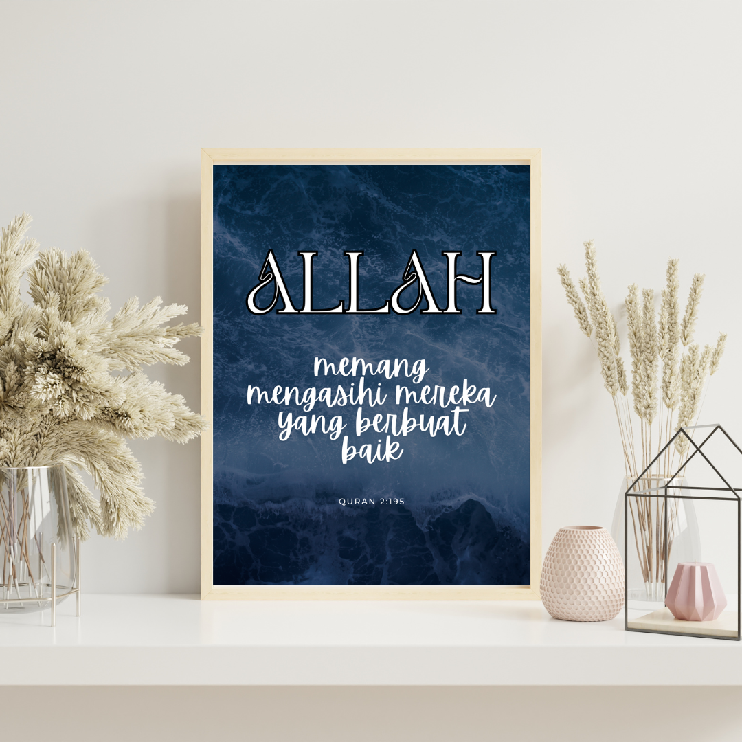 Allah Loves Those Who Do Good, Surah Al Baqarah