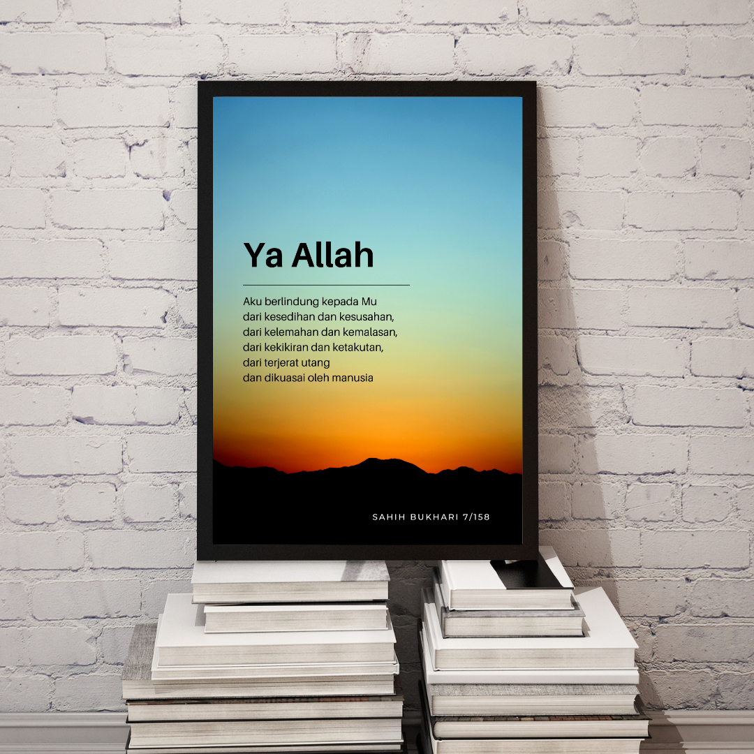 Seek Refuge, Daily Dua, Difficulty