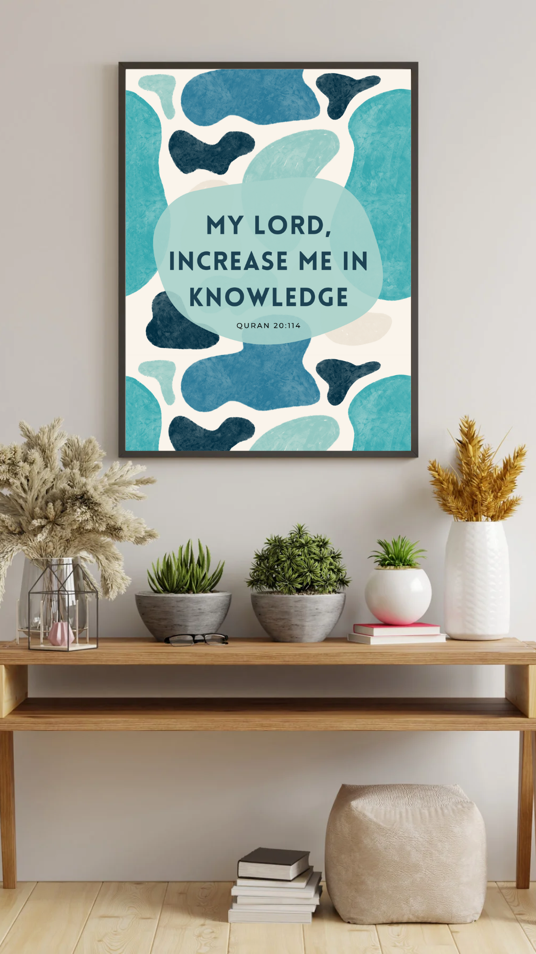 Daily Dua, Increase In Knowledge