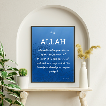 The Sea, Allah's Blessings