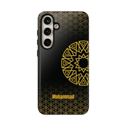 Personalised Phone Case, Geometric Design, iPhone, Samsung, Islamic Style, Gift, Custom Name