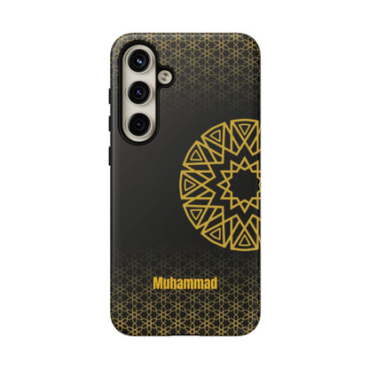 Personalised Phone Case, Geometric Design, iPhone, Samsung, Islamic Style, Gift, Custom Name