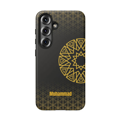 Personalised Phone Case, Geometric Design, iPhone, Samsung, Islamic Style, Gift, Custom Name