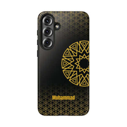 Personalised Phone Case, Geometric Design, iPhone, Samsung, Islamic Style, Gift, Custom Name