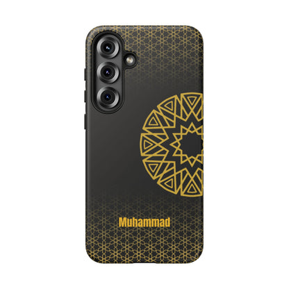 Personalised Phone Case, Geometric Design, iPhone, Samsung, Islamic Style, Gift, Custom Name