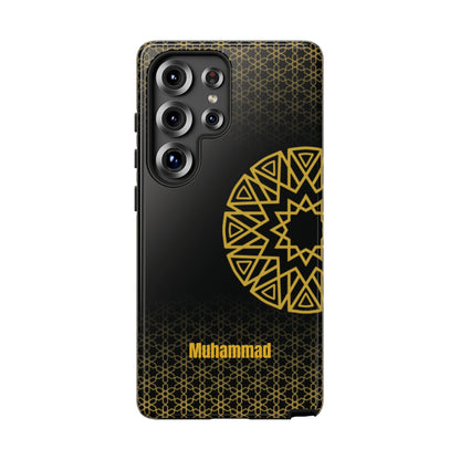 Personalised Phone Case, Geometric Design, iPhone, Samsung, Islamic Style, Gift, Custom Name
