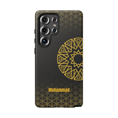 Personalised Phone Case, Geometric Design, iPhone, Samsung, Islamic Style, Gift, Custom Name