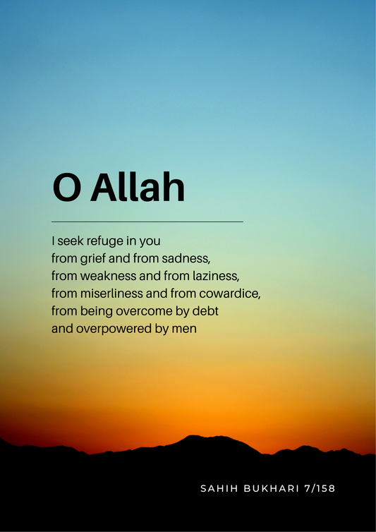 Seek Refuge, Daily Dua, Difficulty