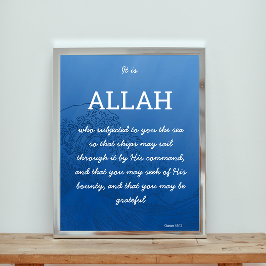 The Sea, Allah's Blessings
