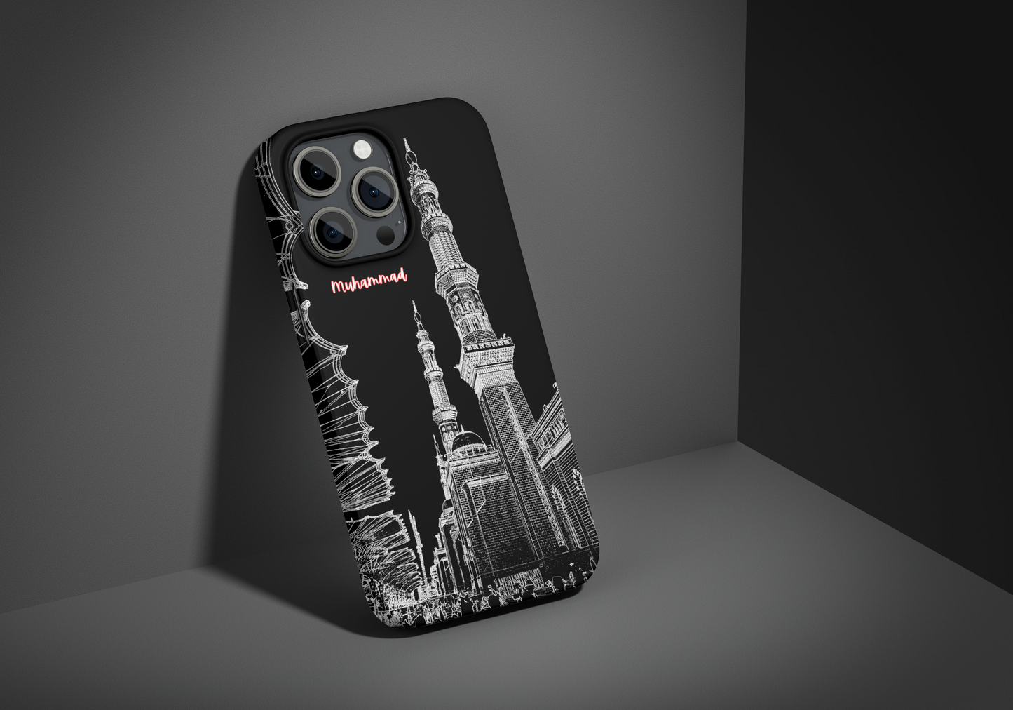 Magnetic Phone Case, iPhone Case, Masjid Nabawi, Personalised