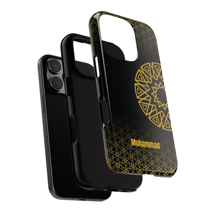 Personalised Phone Case, Geometric Design, iPhone, Samsung, Islamic Style, Gift, Custom Name